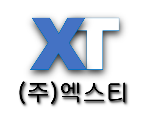 XT 엑스티 세로형 시그니처